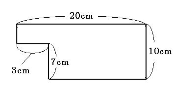 立体の体積の求め方 何角柱でも何角錐でも同じ